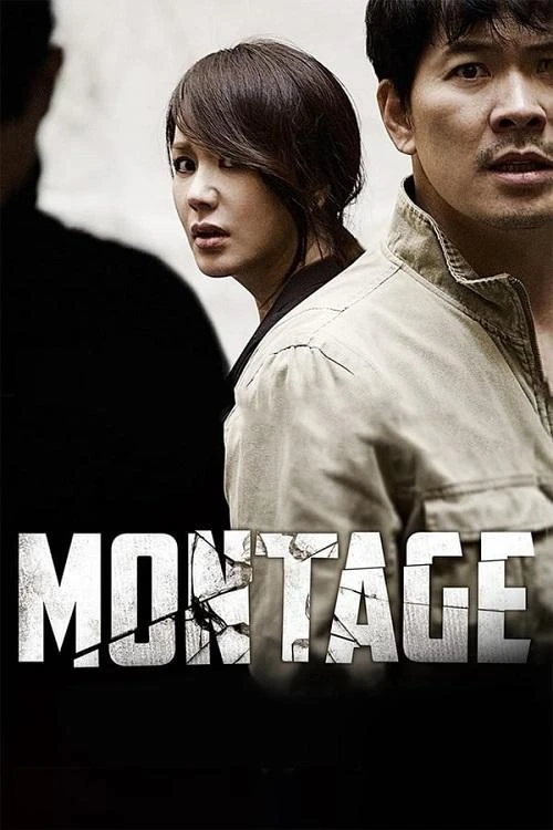 Постер к фильму Монтаж / Mong-ta-joo / Montage (2013) HDRip-AVC от DoMiNo & селезень | D | ВПОДПОЛЬЕ